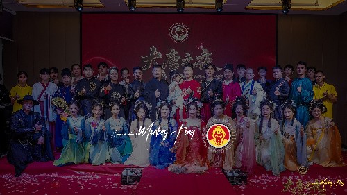 MonkeyKing August Mobilization Conference