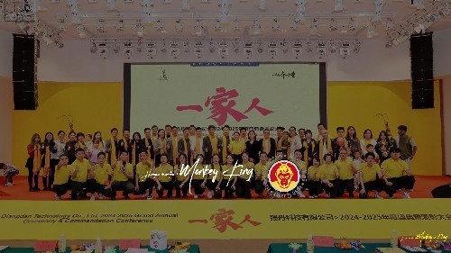 2024-2025 Grand Annual Ceremony & Commendation Conference