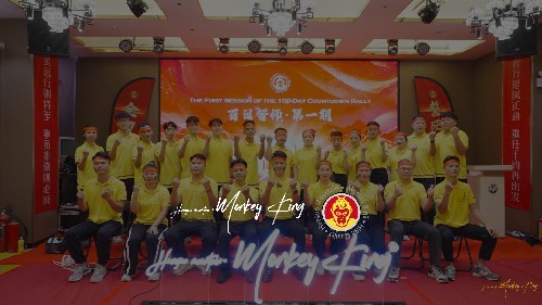 MonkeyKing's Spirit, Embrace National Trend Mission