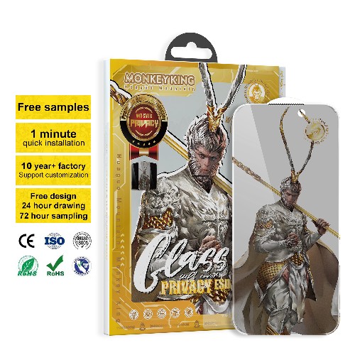 28° Anti-peep Tempered Glass Screen Protector