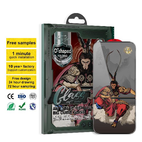 high-definition tempered glass screen protector