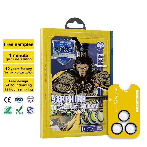 Sapphire A+OG 80Kg Camera Lens