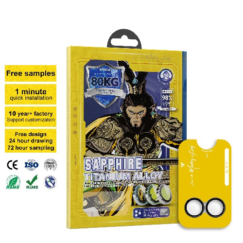 Sapphire A+OG 80Kg Camera Lens