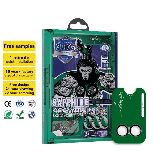Sapphire A+OG Camera Lens