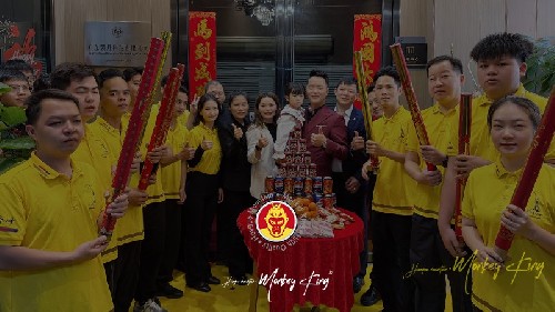 Monkey King • Grand Opening for Work