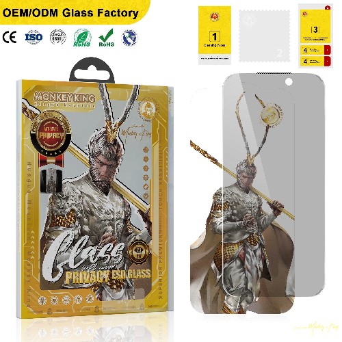 28° Anti-peep Tempered Glass Screen Protector