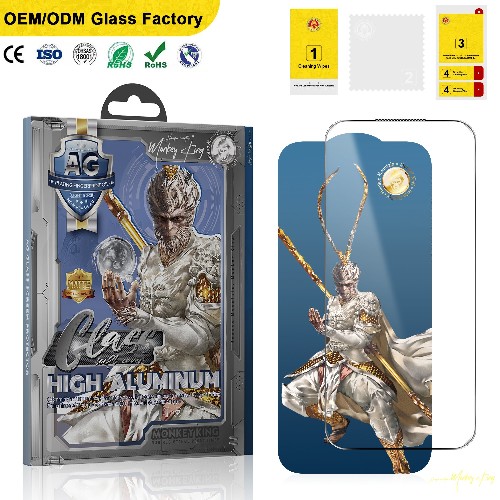 Non-flash Matte HD tempered glass screen protector