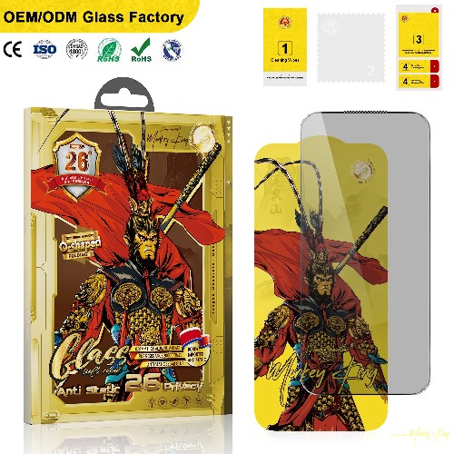 26° Privacy Tempered Glass Screen Protector