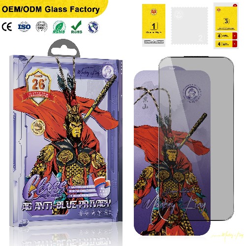 AG Anti-Blue Privacy Tempered Glass Screen Protector