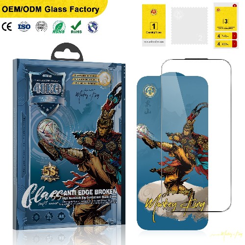 5S Anti Edge broken Tempered Glass Screen Protector