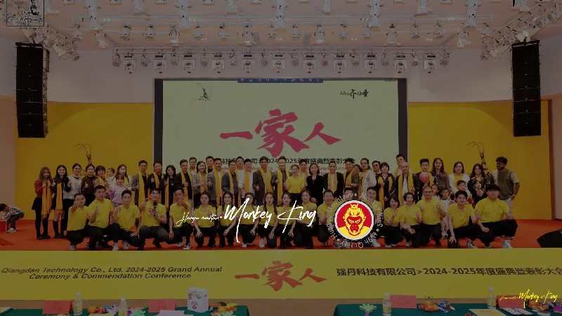 2024-2025 Grand Annual Ceremony & Commendation Conference