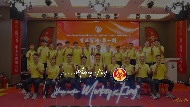 MonkeyKing's Spirit, Embrace National Trend Mission