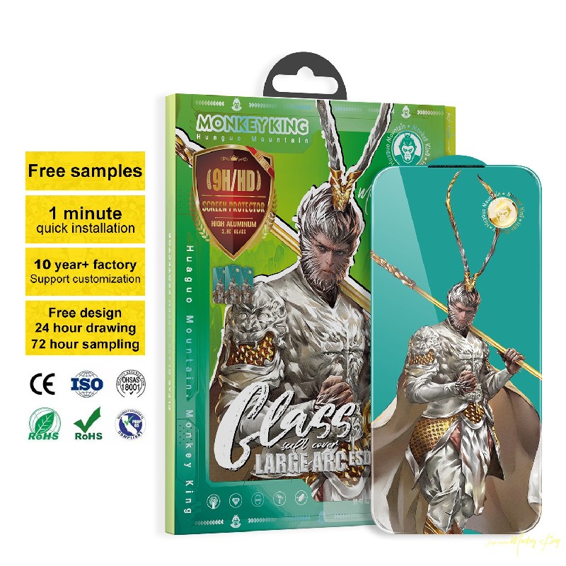 High-Definition Tempered Glass Screen Protector