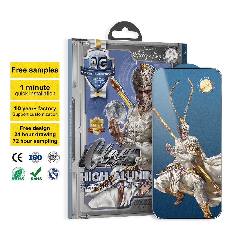 Non-flash Matte HD tempered glass screen protector