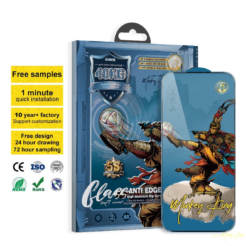 5S Anti Edge broken Tempered Glass Screen Protector