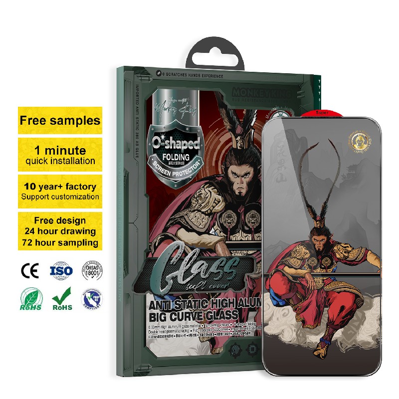 high-definition tempered glass screen protector