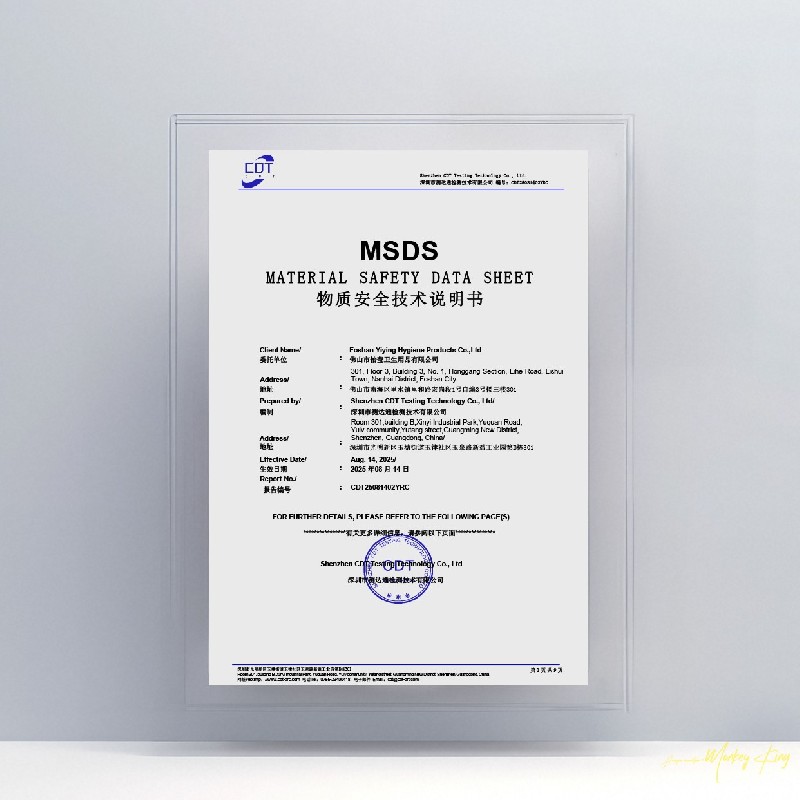 Material Safety Data Sheet