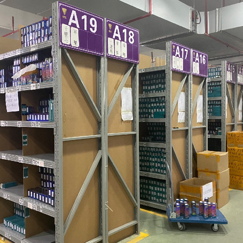 Factory actual shot photos