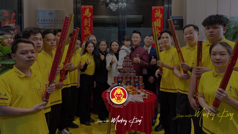 Monkey King • Grand Opening for Work
