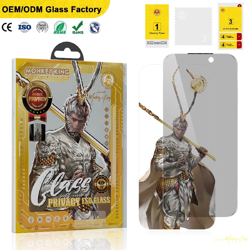 28° Anti-peep Tempered Glass Screen Protector