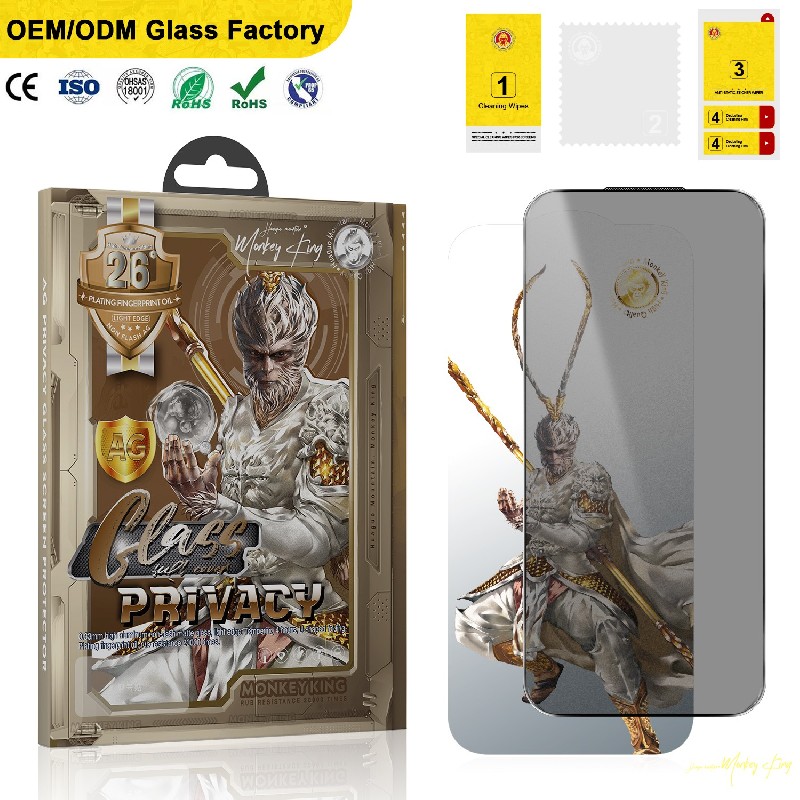 Non-flash Matte Privacy Tempered Glass Screen Protector