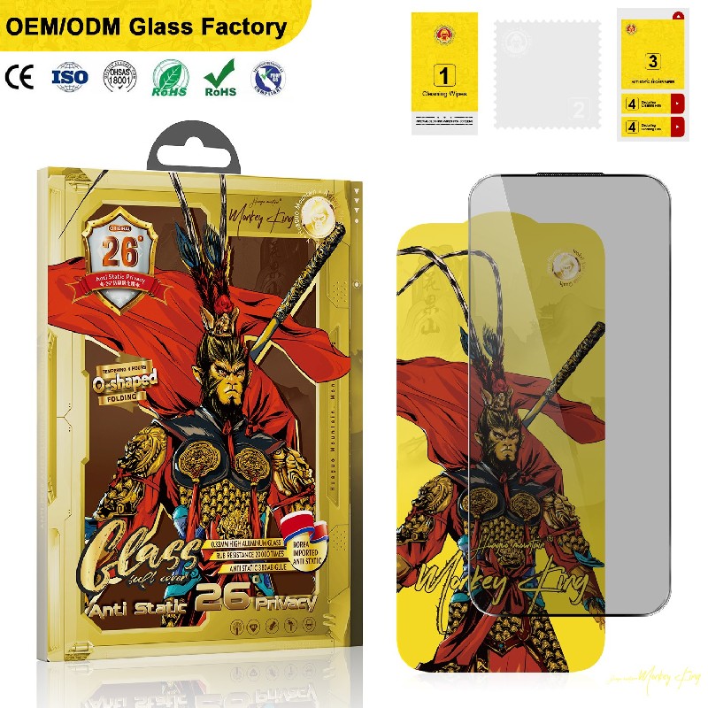 26° Privacy Tempered Glass Screen Protector