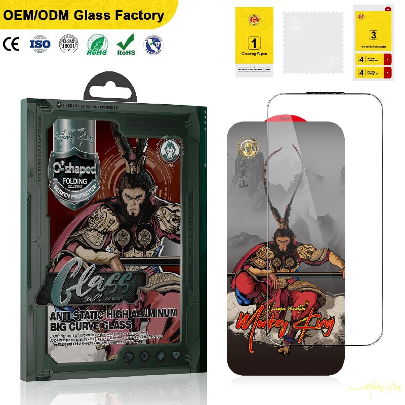 high-definition tempered glass screen protector