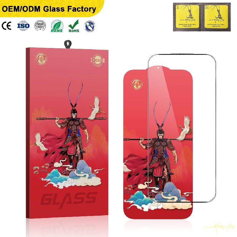Red high-definition tempered glass screen protector