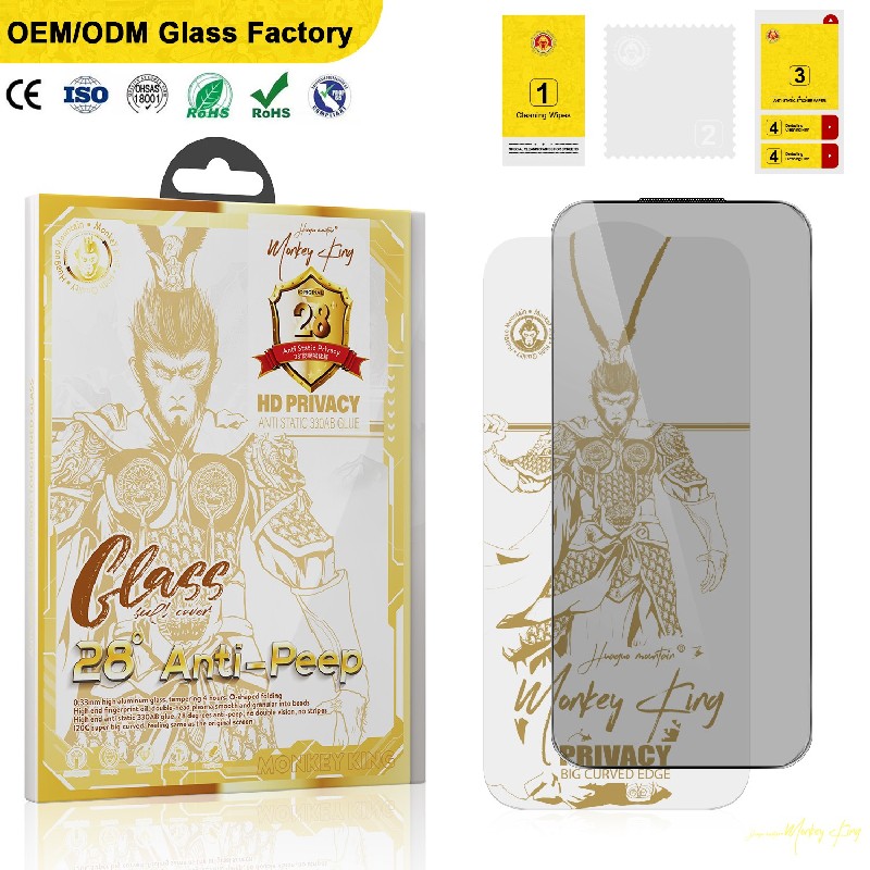 Platinum Anti-peep Tempered Glass Screen Protector