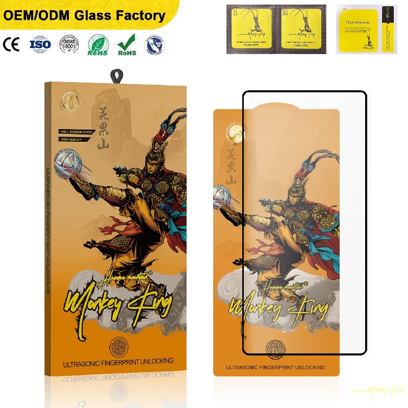 Fingerprint unlock high-definition tempered glass screen protector
