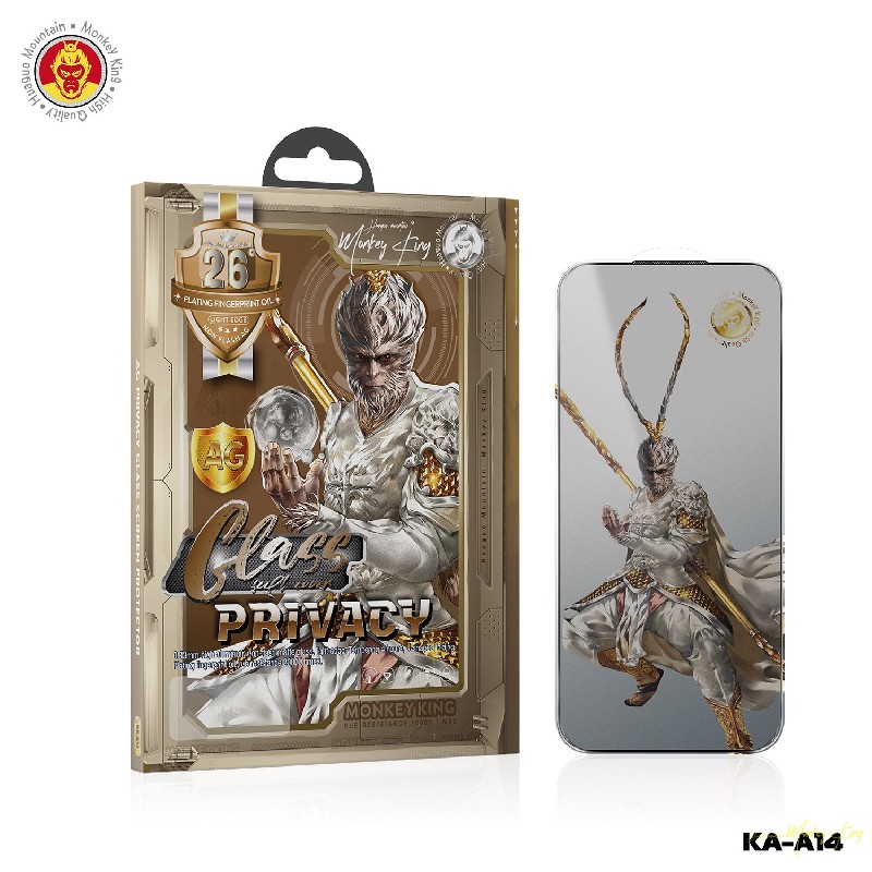 Huaguo Mountain · Monkey King Non-flash High Aluminum Matte Privacy Anti Static Big Curve Tempered G