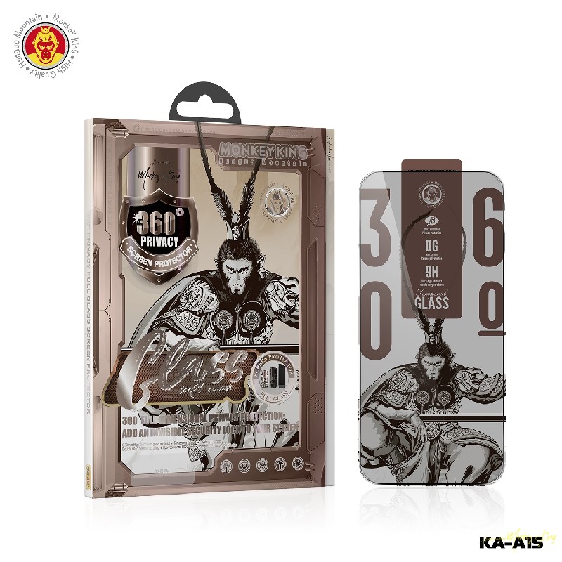 Huaguo Mountain · Monkey King 360° Privacy Glass