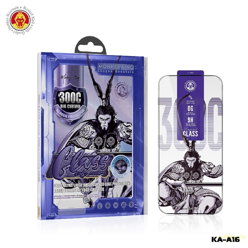 Huaguo Mountain · Monkey King 300CC Extra-large Angle Curved Edge Glass