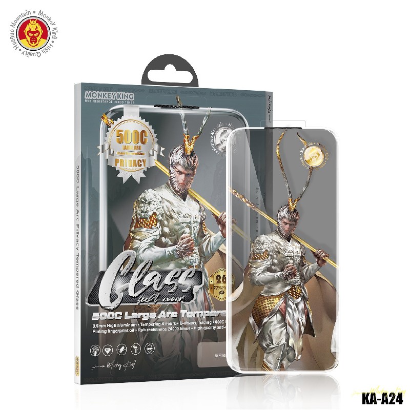 Huaguo Mountain · Monkey King 500C Large Arc Privacy Tempered Glass
